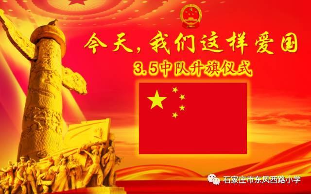 300英雄