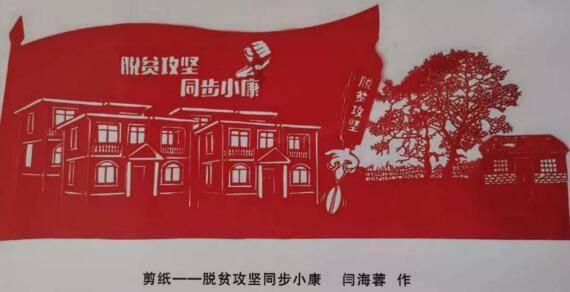 罗马2：全面战争